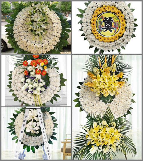 湖南湘潭湘乡市虞塘镇五里村花圈速递